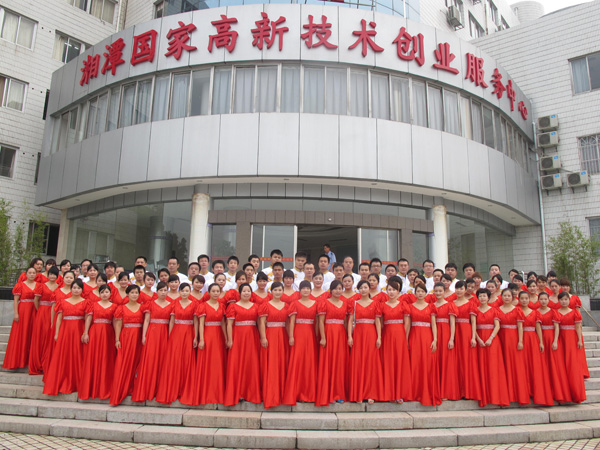 1687852863154441.jpg 湘潭高新區(qū)“夢之谷”合唱團(tuán)參加岳塘區(qū)合唱比賽獲銀獎(jiǎng)2.jpg