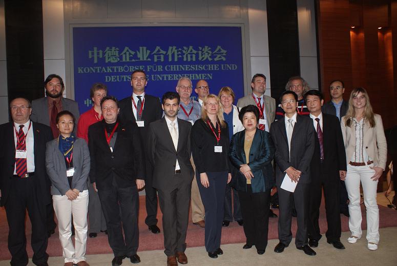 1687853785689584.jpg 11家德國企業(yè)來高新區(qū)相親—億度網(wǎng)絡(luò)與德國企業(yè)合作洽談1.jpg